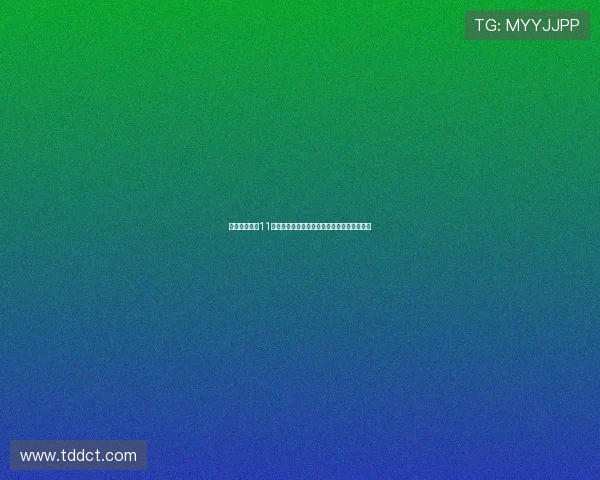 赵睿末节狂砍11分助中国队连胜韩国新西兰誓言重夺霸主地位