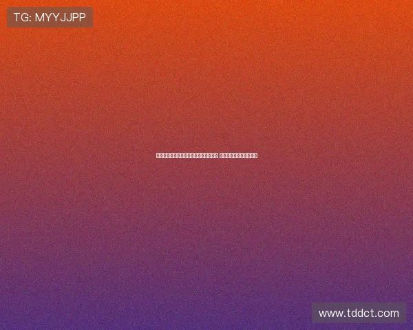 里克尔梅谈马竞生涯与巴里奥斯深厚友情 莫拉塔是年轻球员的榜样